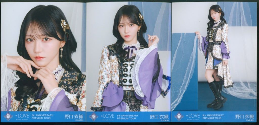 に*す様 ＝LOVE 野口衣織 8周年記念コンサートグッズセット LOVE 8th ANNIVERSARY PREMIUM TOUR FINAL in 横浜スタジアム 野口衣織