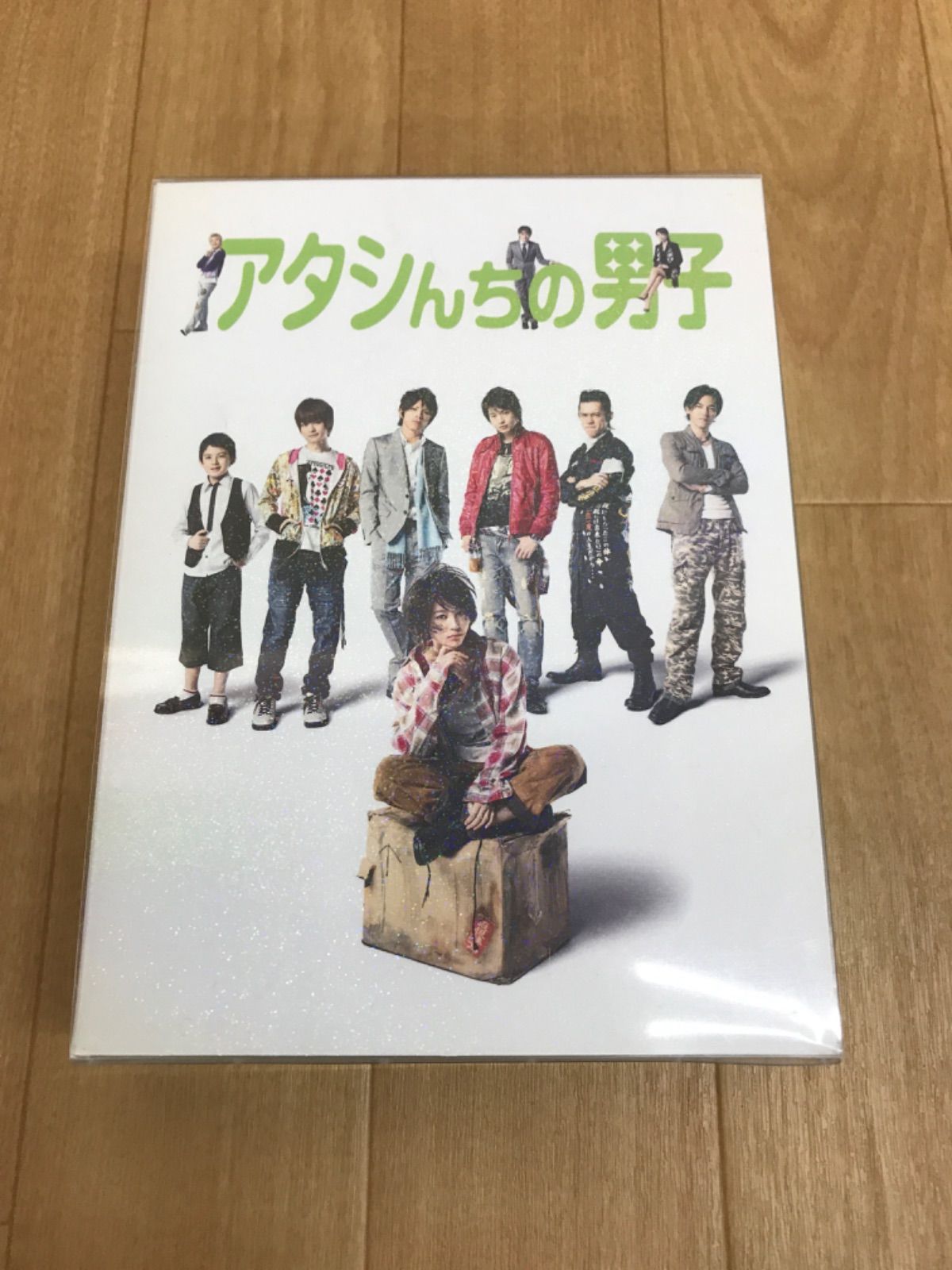 ☆アタシんちの男子 DVD-BOX(7枚組) ミラクルフォトブック 《RV16F