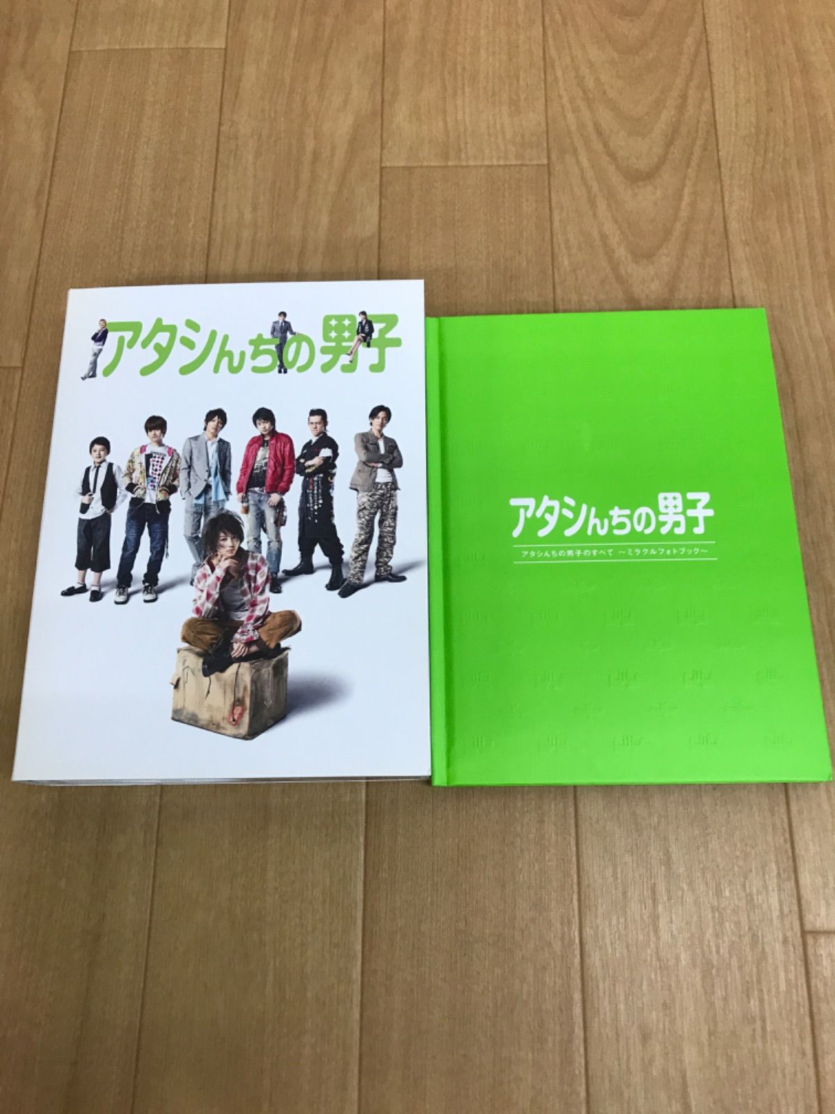 ☆アタシんちの男子 DVD-BOX(7枚組) ミラクルフォトブック 《RV16F