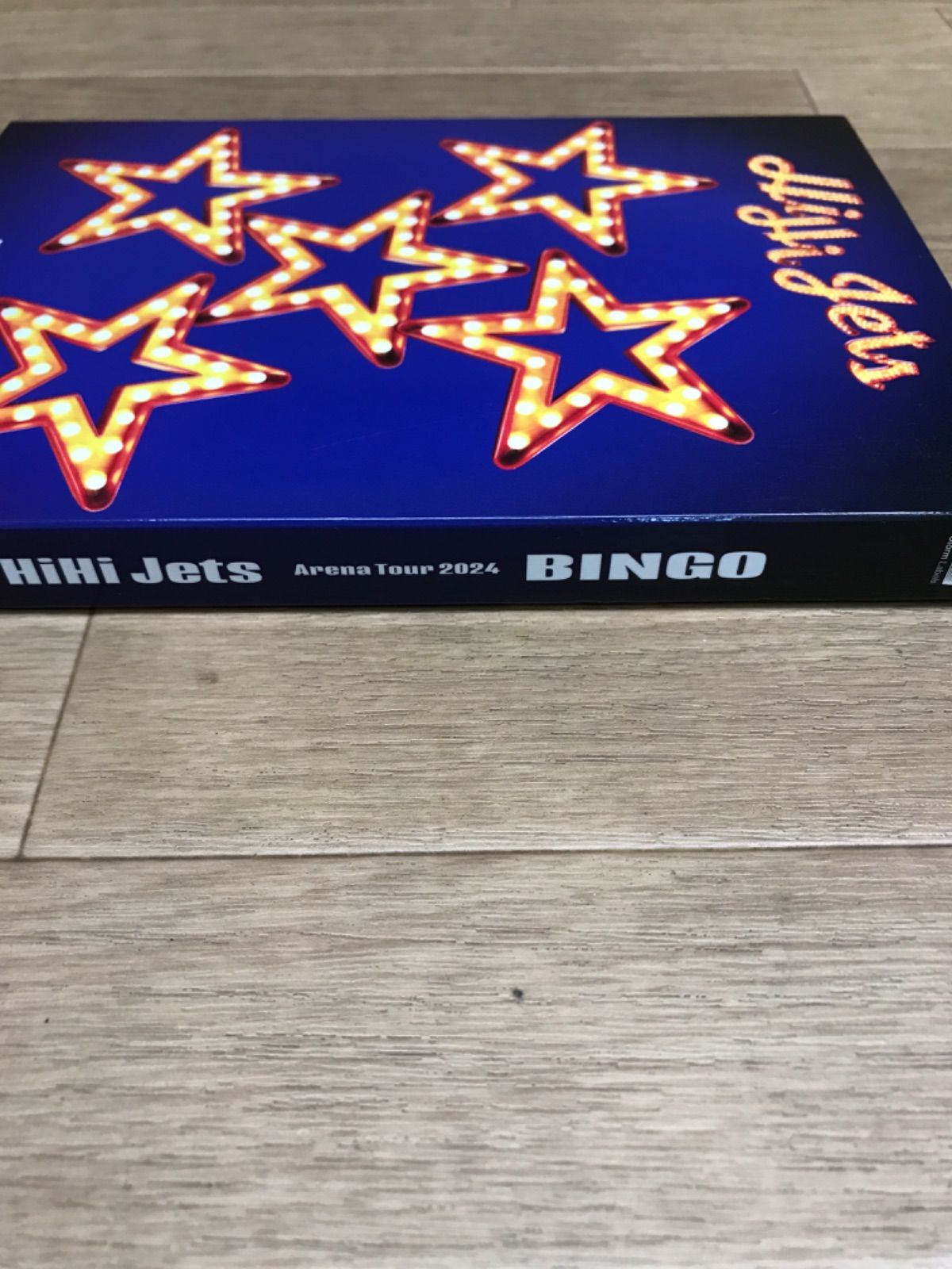 ☆【Blu-ray】HiHi Jets Arena Tour 2024 BINGO《HV16J》51721 - メルカリ