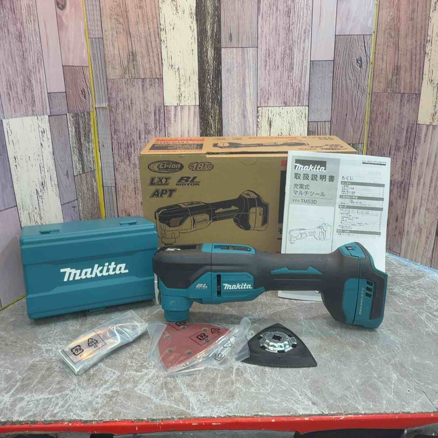 ★マキタ(makita) コードレスマルチツール TM53DZ(本体のみ)【八潮店】