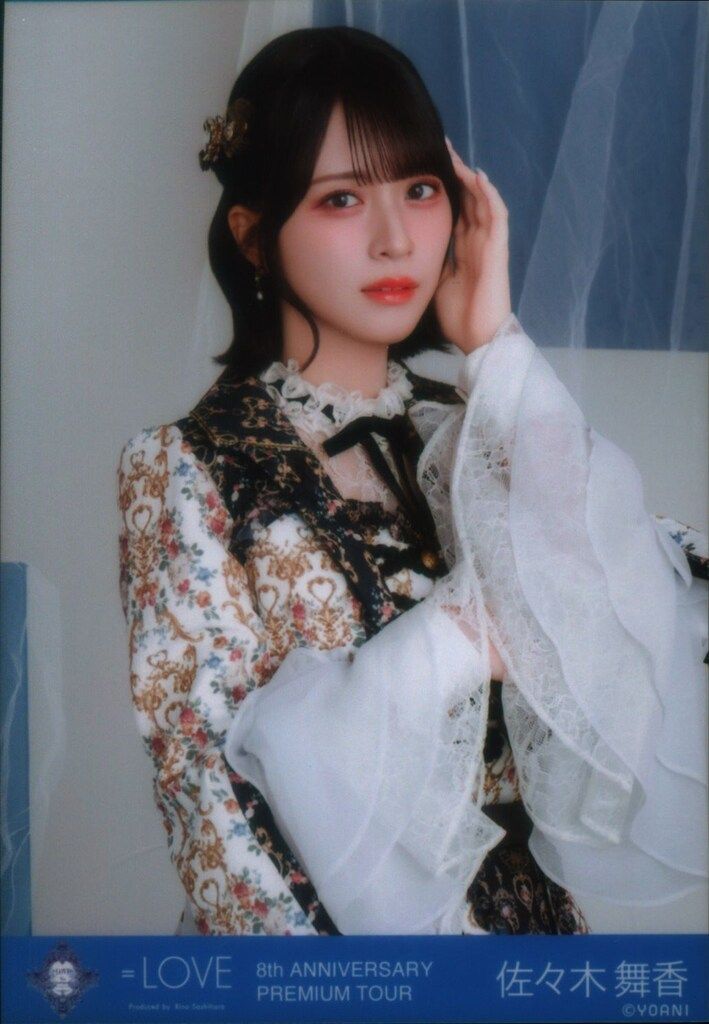 LOVE 8th ANNIVERSARY PREMIUM TOUR FINAL in 横浜スタジアム 佐々木