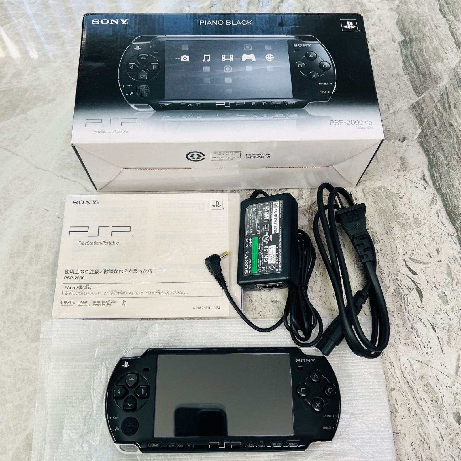 ソニー プレイステーションポータブル PSP-2000 ブラック 箱付き