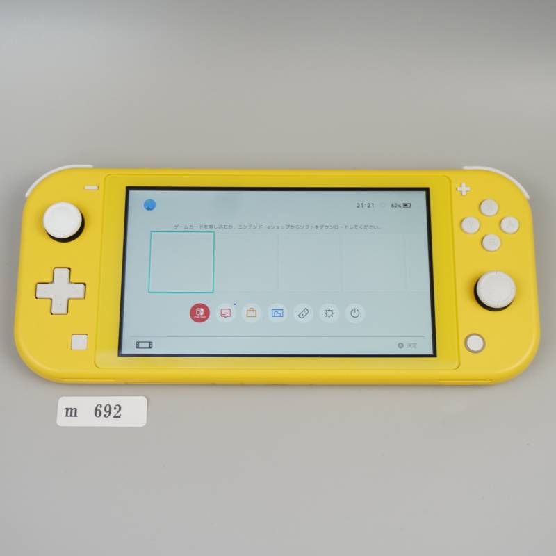 【ｍ692】 Nintendo Switch Lite 本体 イエロー 訳あり 難あり