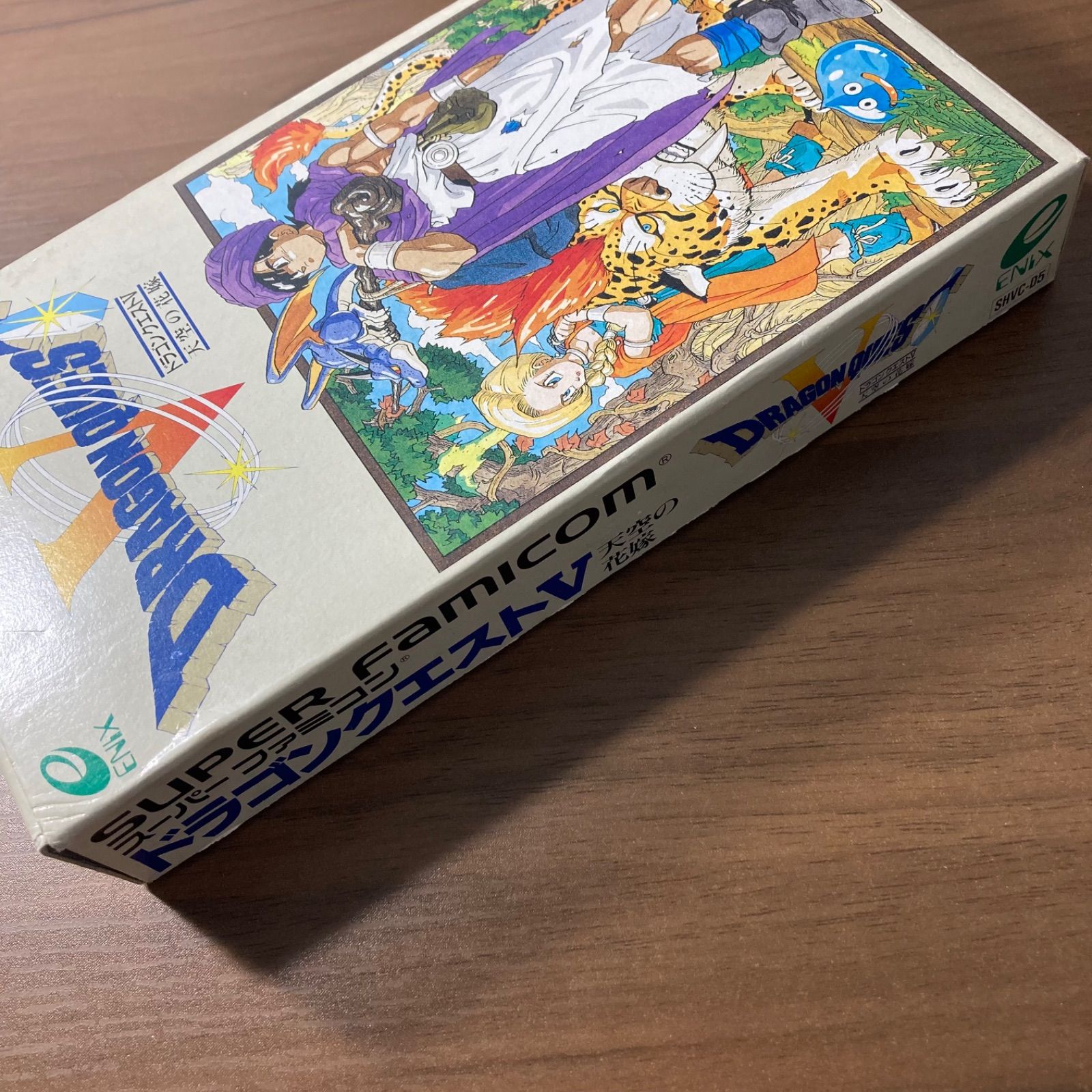 ドラゴンクエストV 天空の花嫁 スーパーファミコン ソフト 箱付き 説明