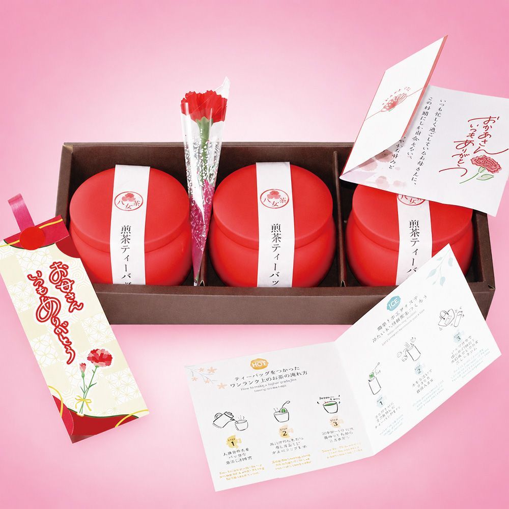 母の日ギフト 八女茶 煎茶ティーバッグ ミニ缶 - メルカリ