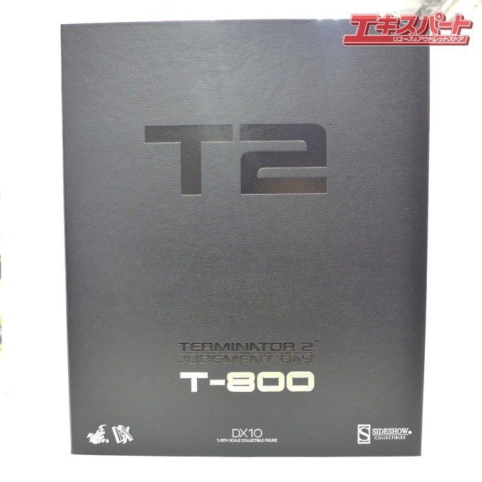 HOT TOYS SIDE SHOW COLLECTIBLES サイドショウ DX10 T-800 T2 TERMINATOR 2 JUDGMENT DAY ターミネーター 2 ジャッジメントデイ 1/6TH スケール コレクションフィギュア 公田店