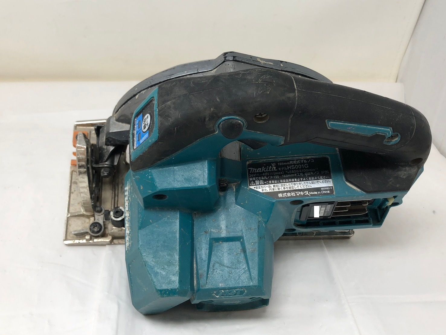 ◇makita マキタ 165㎜ 充電式丸ノコ 40V HS001G 本体のみ 現状品 