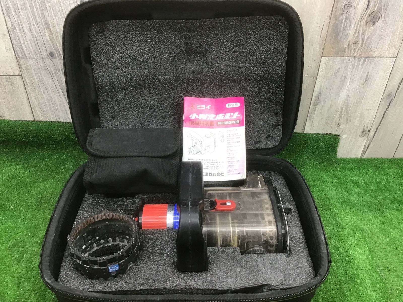 【中古動作品】◇未来工業 小判穴ホルソー FH-SBGP2B セミハードケース付■アクトツール富山店■Ｇ