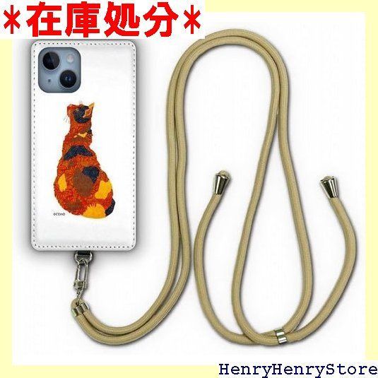 AQUOS sense7 SH-53C / SHG10 ケース スマホショルダー 肩掛け 斜め掛け アクオス センス セブン sh53c スマホケース ショルダーストラップ ショルダーケース カバー スマホカバー O アニマル柄 猫 ネコ 猫 後ろ姿 1018