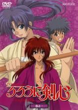 【中古】 るろうに剣心 明治剣客浪漫譚（３７巻セット）ＴＶ版 全２６巻 ＋ ＴＶ未放映秘蔵ビデオ ＋ 追憶編 全４巻 ＋ 星霜編 全２巻 ＋ 劇場版 維新志士への鎮魂歌 ＋ 新京都編 全２巻 ＋ 剣心名勝負集 [レンタル落ち] [DVD]