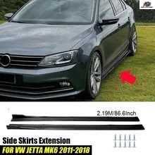 フォルクスワーゲン VW ジェッタ MK6 セダン 2011-2018 サイドスカート スプリッター ロッカーモールディング サイドボディトリム