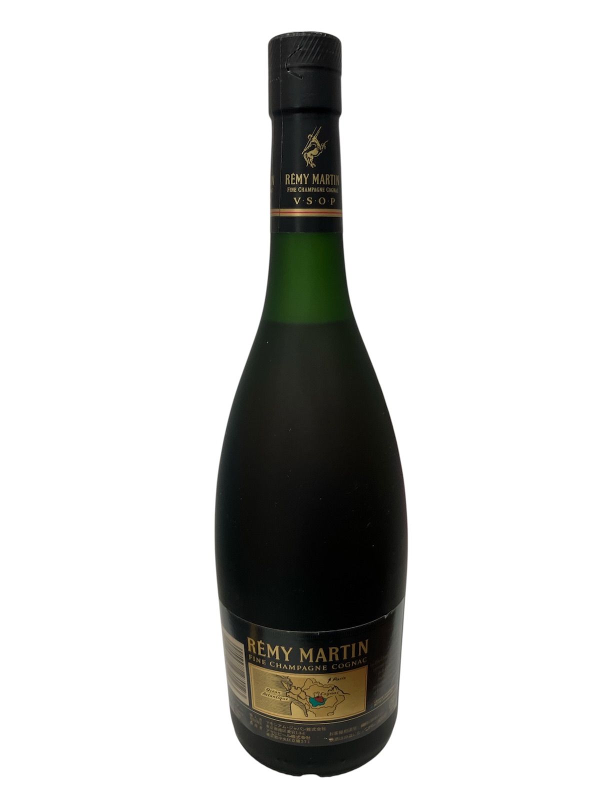 未開封】レミーマルタン VSOP 旧ボトル 700ml 箱付 - メルカリ