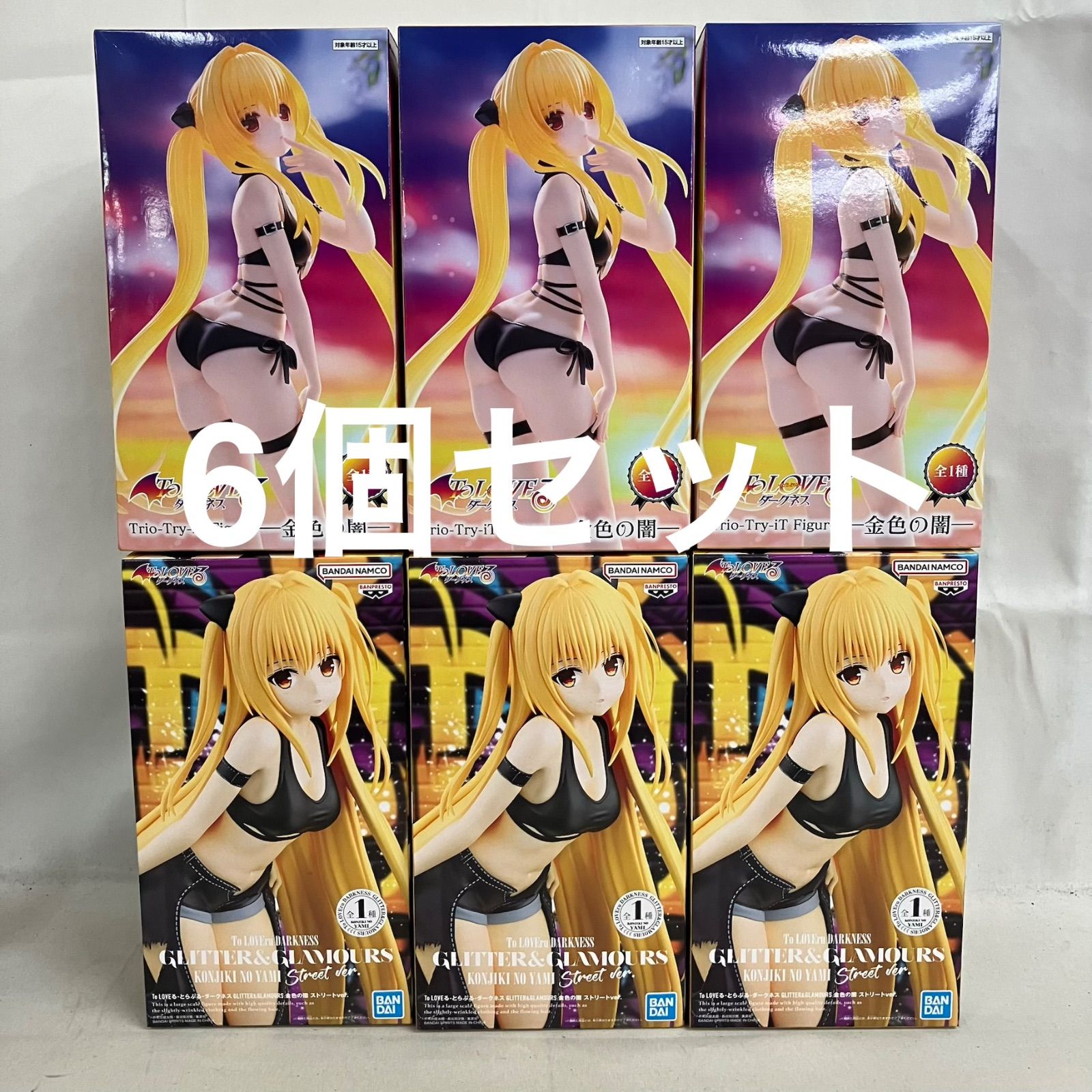 未開封 ToLOVEる GLITTER&GLAMOURS Trio-Try-iT 金色の闇 フィギュア 6 
