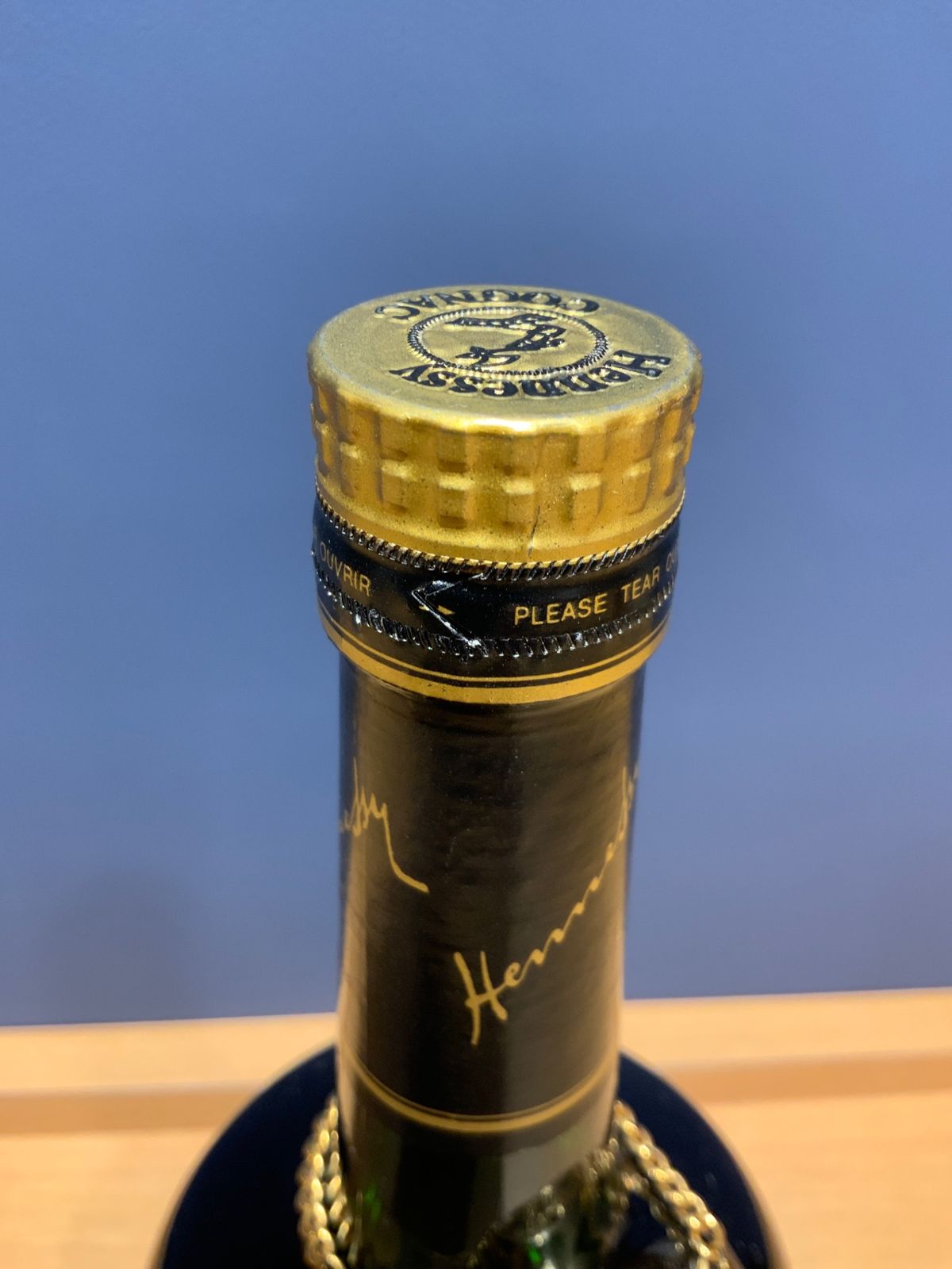 飲料・酒 ヘネシー・ナポレオン 40度 700ml Hennessy Napoleon Cognac