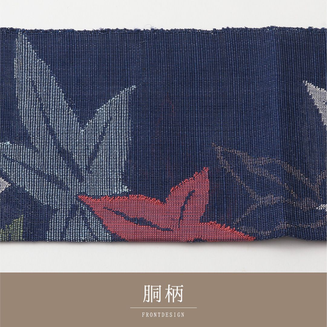 超特価！未使用品 八寸名古屋帯 （夏帯） Nランク 帯丈356cm 正絹 六通