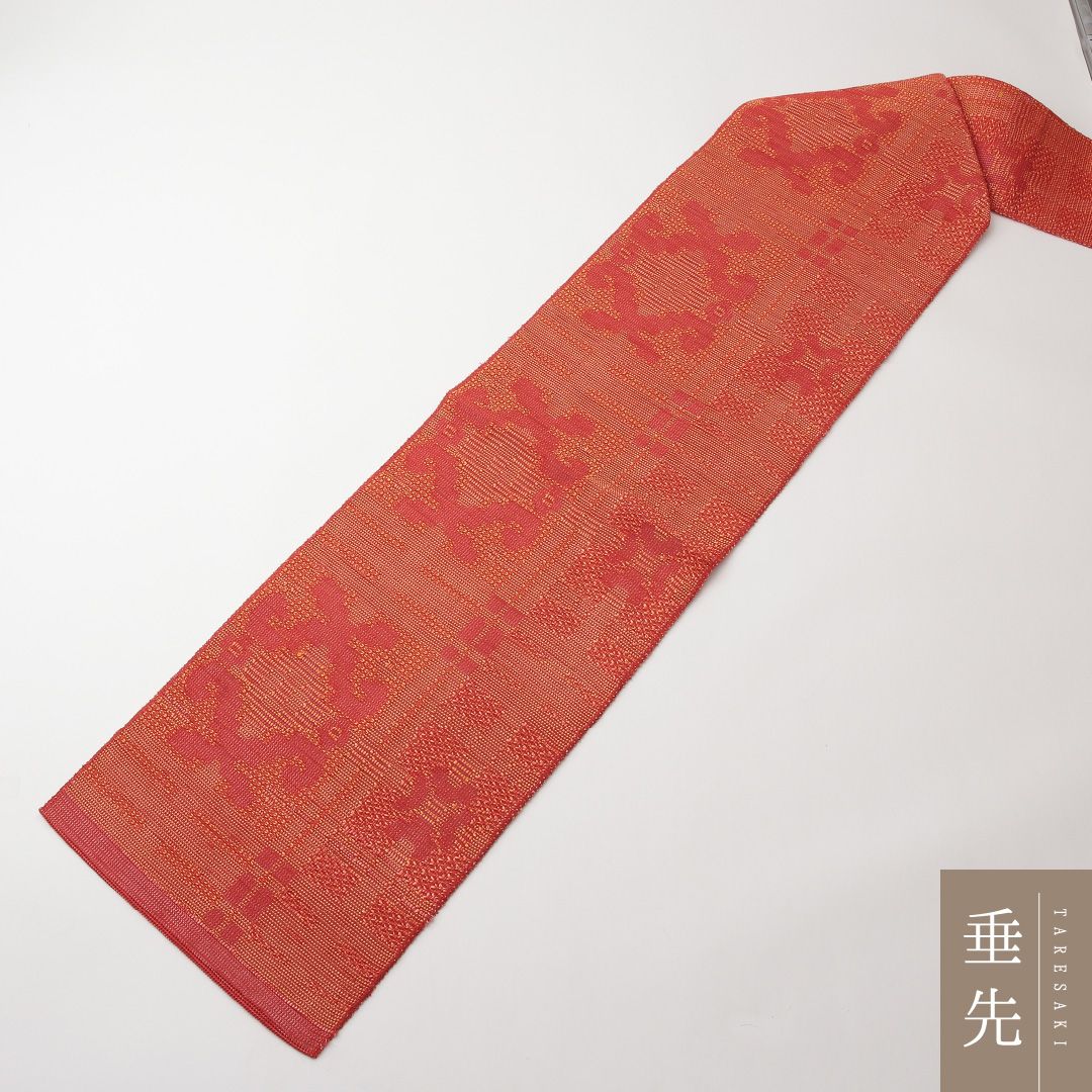 超特価！未使用品 八寸名古屋帯 （夏帯） Nランク 帯丈64cm 正絹 六通