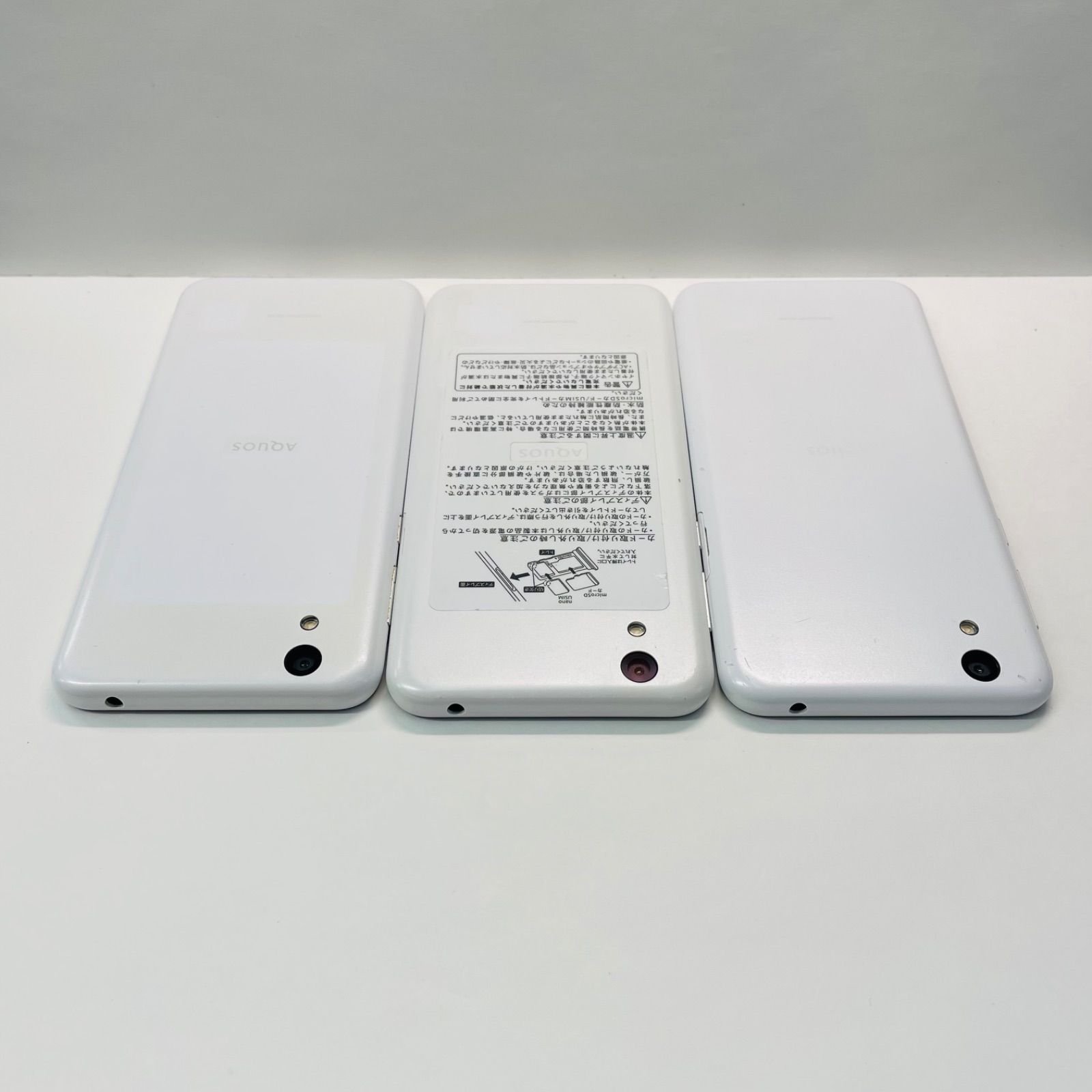 AQUOS sense basic 702SH SIMフリー 3台セット SH11 - メルカリ