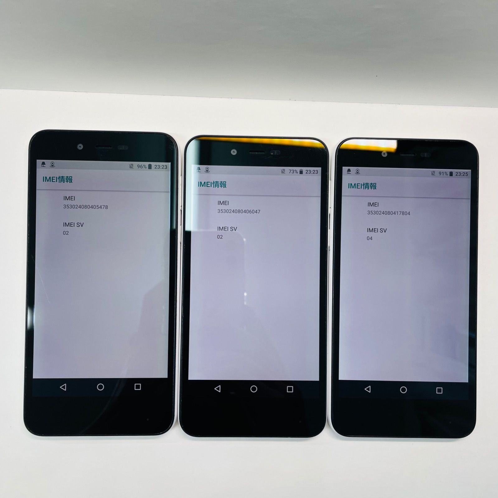 AQUOS sense basic 702SH SIMフリー 3台セット SH11 - メルカリ