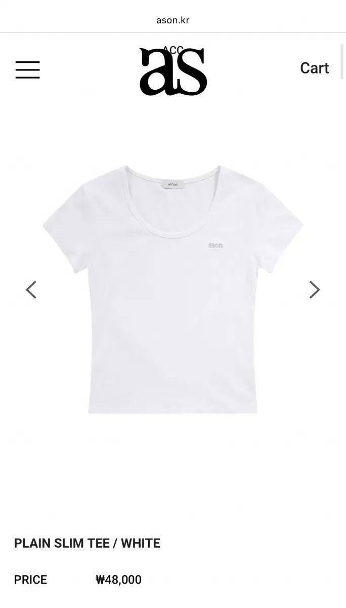 新品 アズオン プレーン Tシャツ スリムフィット 白 PLAIN SLIM TEE
