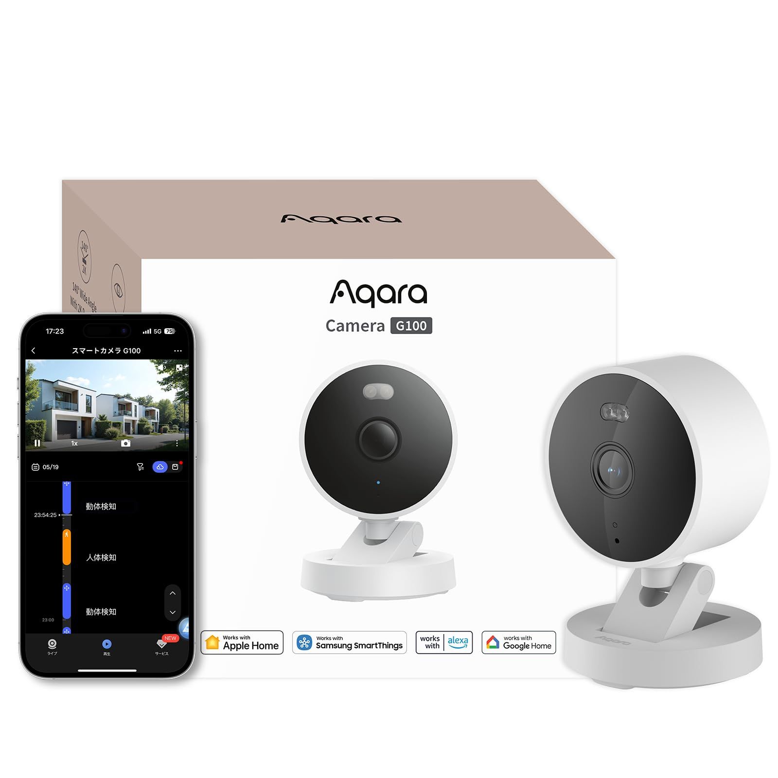 Aqara 防犯カメラ スマートカメラ G100 玄関 見守り ペット 監視カメラ 室外室内兼用 IP65防水 2K 3MP 140度超広角 フルカラー 赤外線白黒ナイトビジョン AI検知 プライバシー保護 Alexa対応 HomeKit対応 4f6e14bc