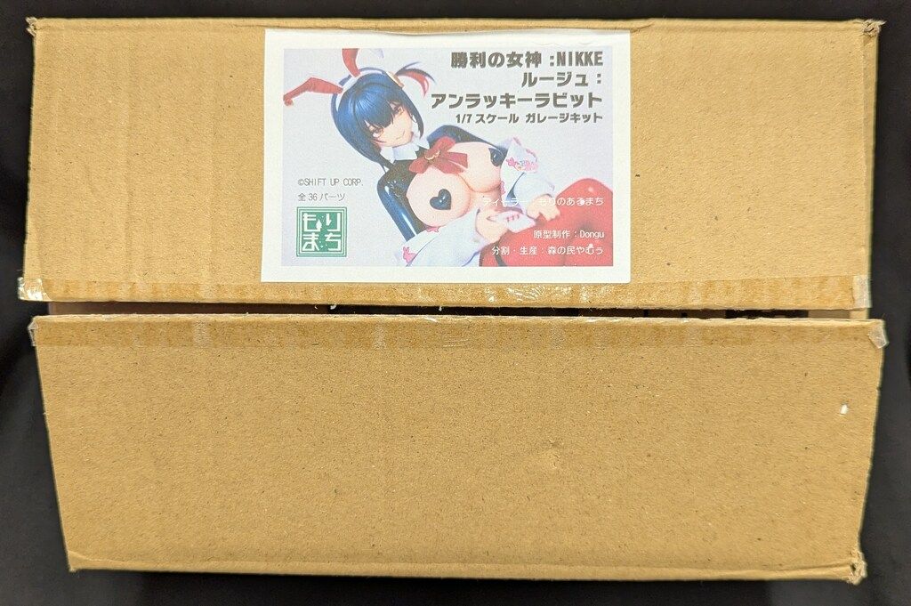 もりのあるまち 1/7スケールガレージキット 原型：Dongu ルージュ:アンラッキーラビット
