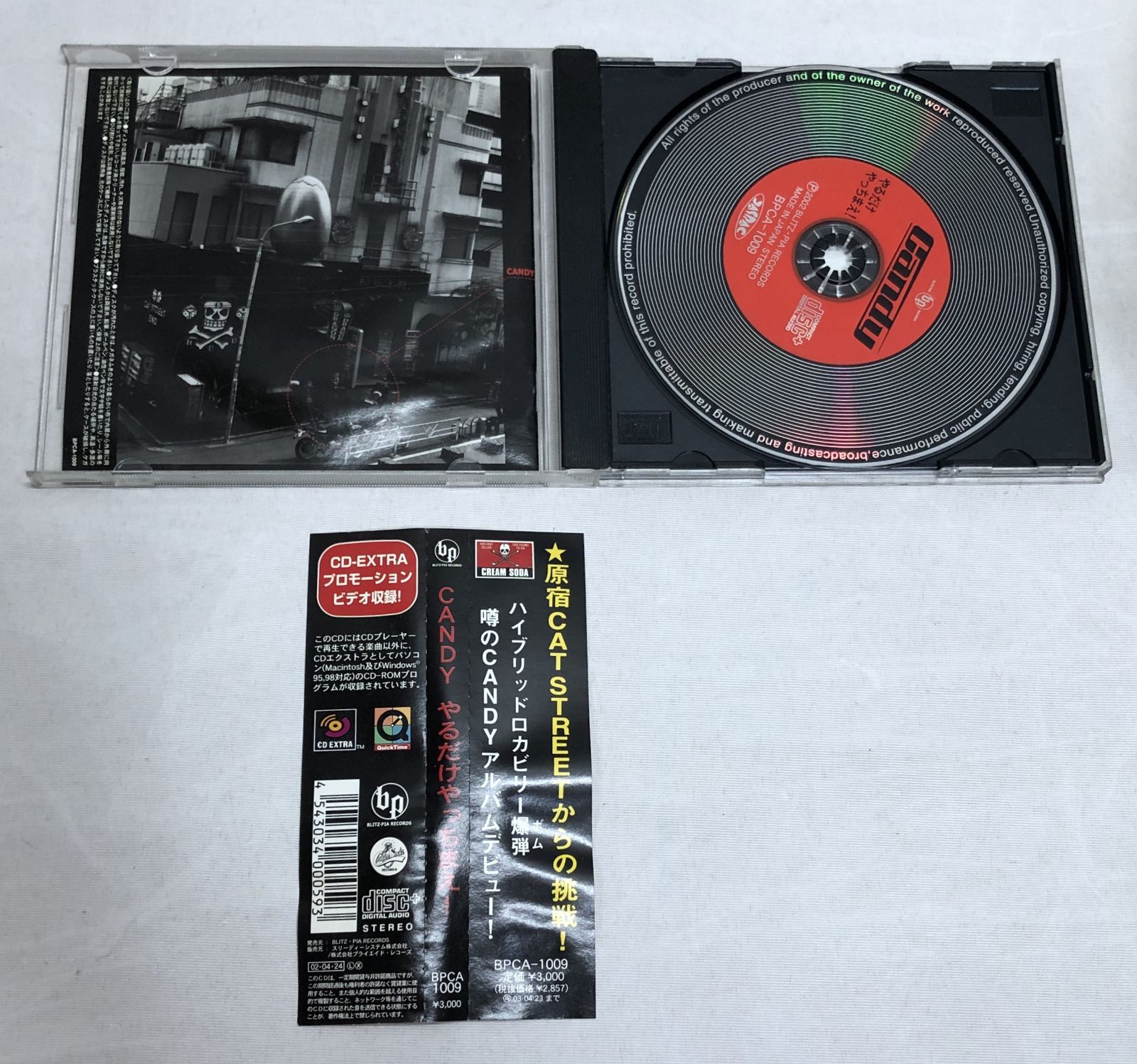 ◇CANDY やるだけやっちまえ！ CREAM SODA クリームソーダ 帯付き CD