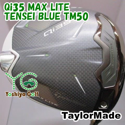 ドライバー テーラーメイド Qi35 MAX LITE/TENSEI BLUE TM50/R/10.5[147872]
