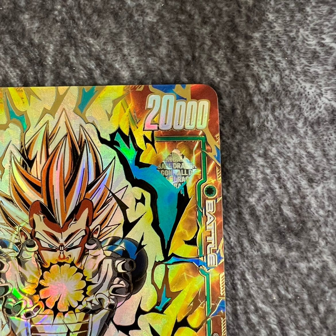 状態B】ドラゴンボールフュージョンワールド ベジータ パラレル