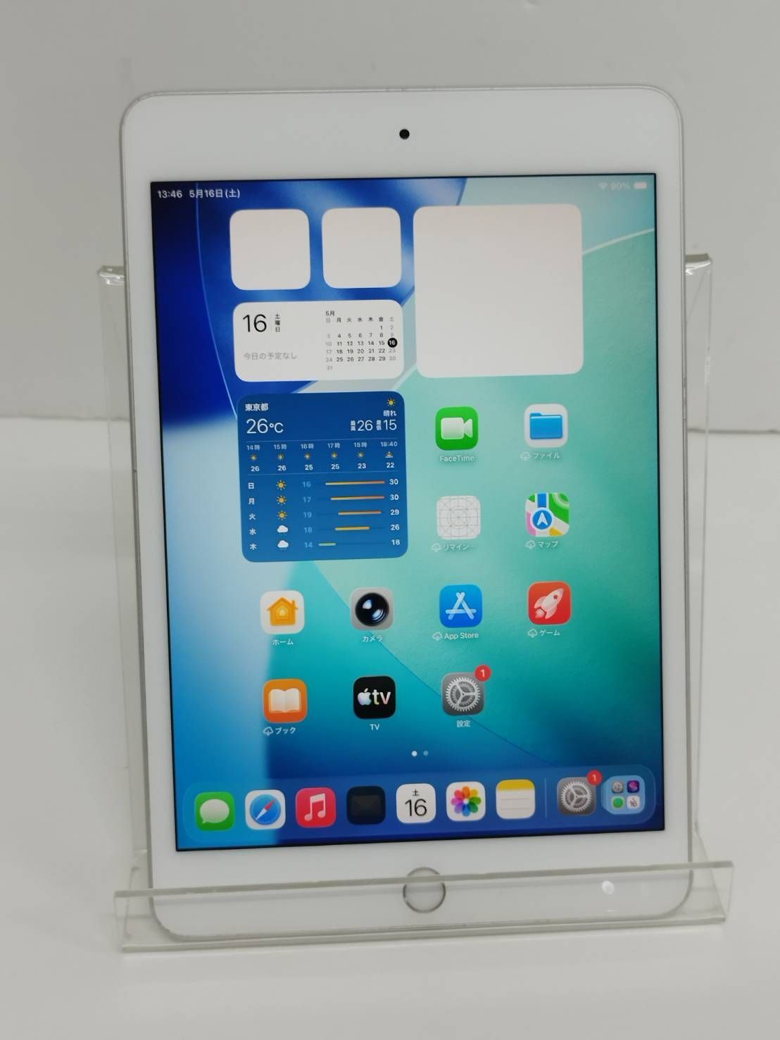 タブレット 【Wi-Fiモデル】iPad mini 第5世代/7.9インチ/A2133/64GB 
