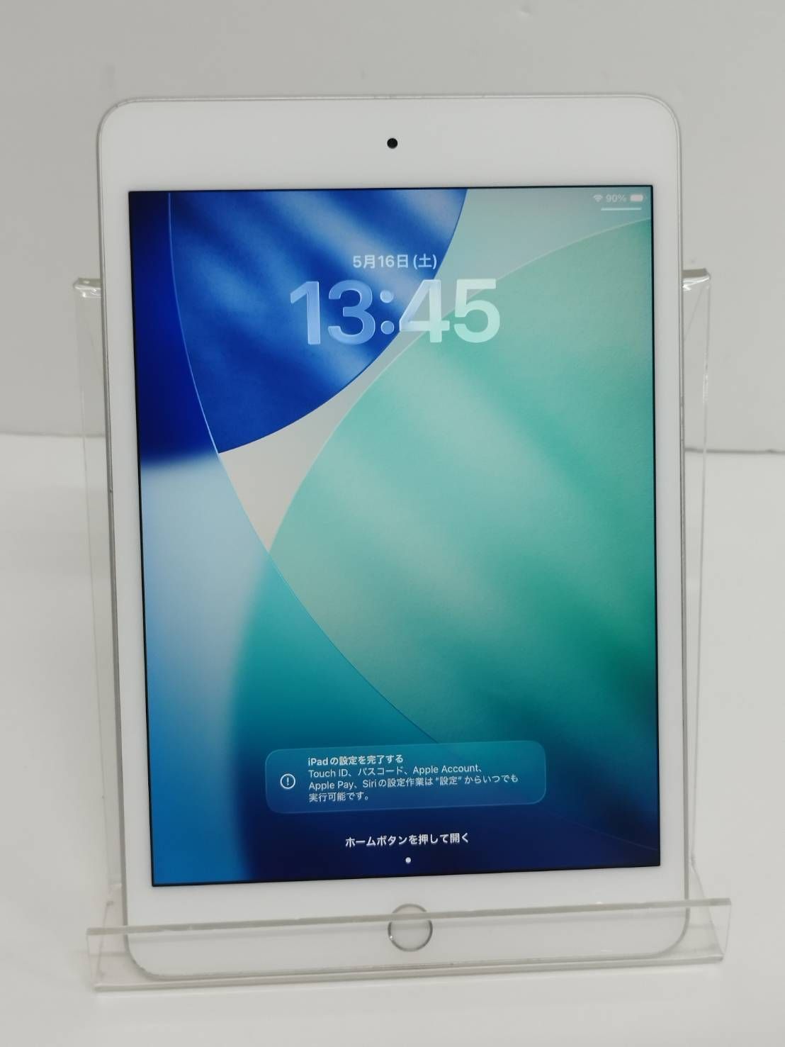 Wi-Fiモデル】iPad mini 第5世代/7.9インチ/A2133/64GB〈MUQX2J/A