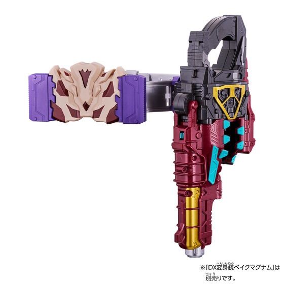 DXベイクバックル&延長ベルトセット 『仮面ライダーガヴ』 - メルカリ