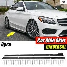 メルセデスベンツ W177 W176 W203 W204 W205 W211 W212 W213 AMG 車用サイドスカートエクステンションロッカーパネルスプリッター 8個セッ