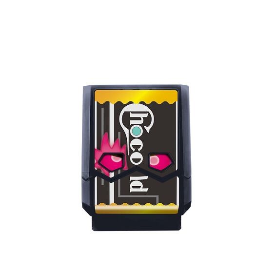 DXベイクバックル&延長ベルトセット 『仮面ライダーガヴ』 - メルカリ