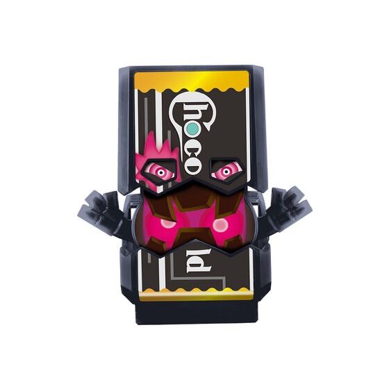 DXベイクバックル&延長ベルトセット 『仮面ライダーガヴ』 - メルカリ