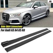 アウディ車用サイドスカートエクステンションロッカーパネルリップ 8個セット 86.6インチ/2.2m 光沢ABS樹脂製