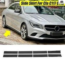 メルセデスベンツ CLAクラス C117 C118 2015+ 車用サイドスカートエクステンション ロッカーパネルリップ 8個 86.6インチ/2.2m 光沢