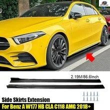 メルセデス・ベンツ Aクラス AMG A35 A45 A220 A180 W177 ハッチバック 2018年以降 サイドスカート エクステンション ディフューザー グロ