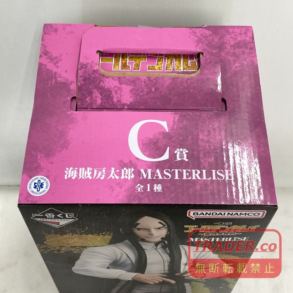 02w25081 一番くじ ゴールデンカムイ ～金塊争奪戦～ C賞 海賊房太郎