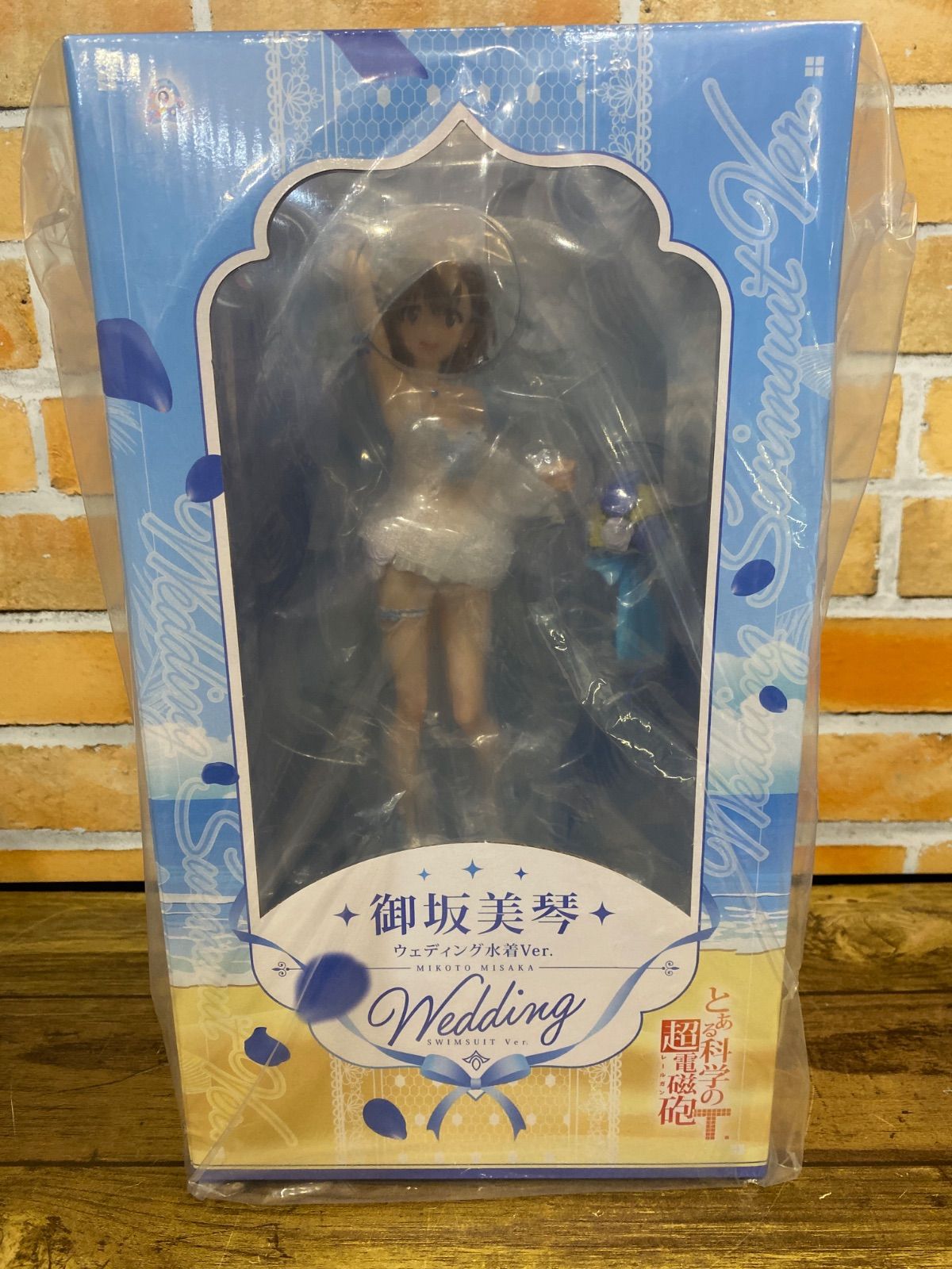 新品未開封】 とある科学の超電磁砲T 御坂美琴 ウェディング水着Ver. 1