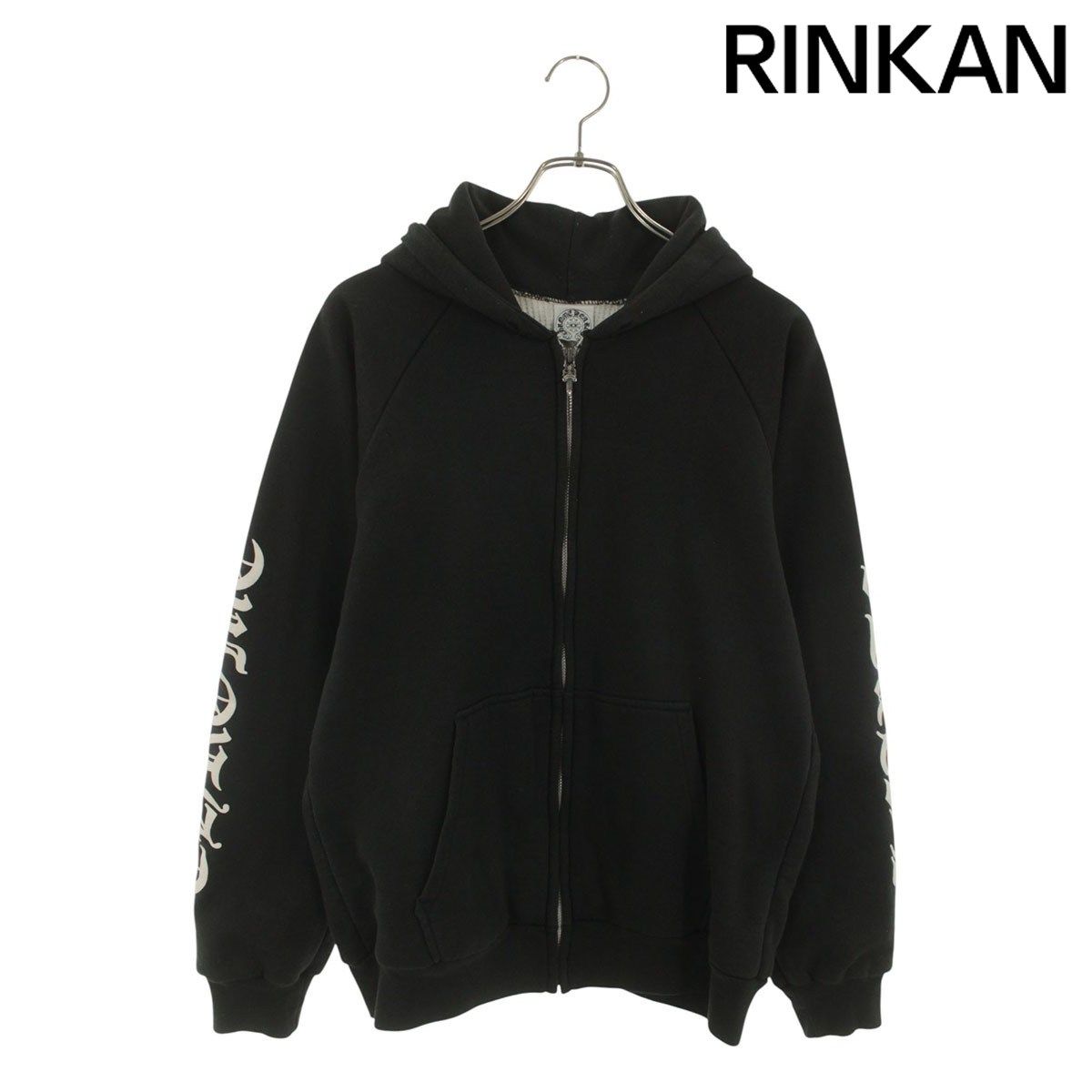 クロムハーツ SWTSHRT HD ZIP バックホースシューパーカー メンズ S
