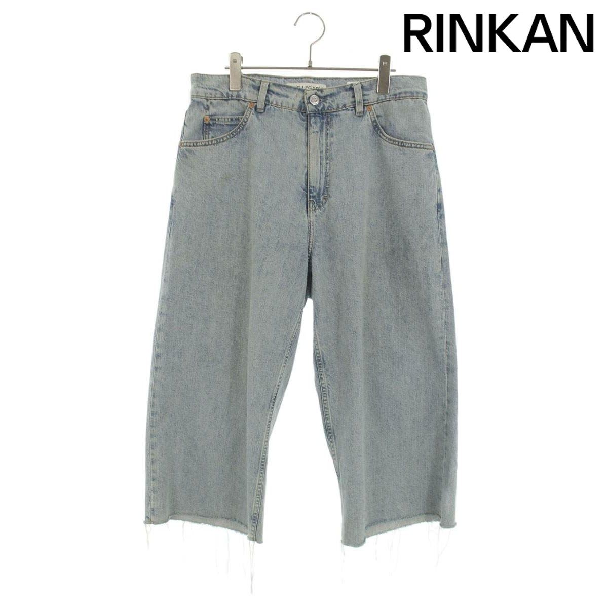 アワーレガシー M4235CR / CAPRI CUT ダメージウォッシュ加工クロップドデニムロングパンツ メンズ 46 32,032円