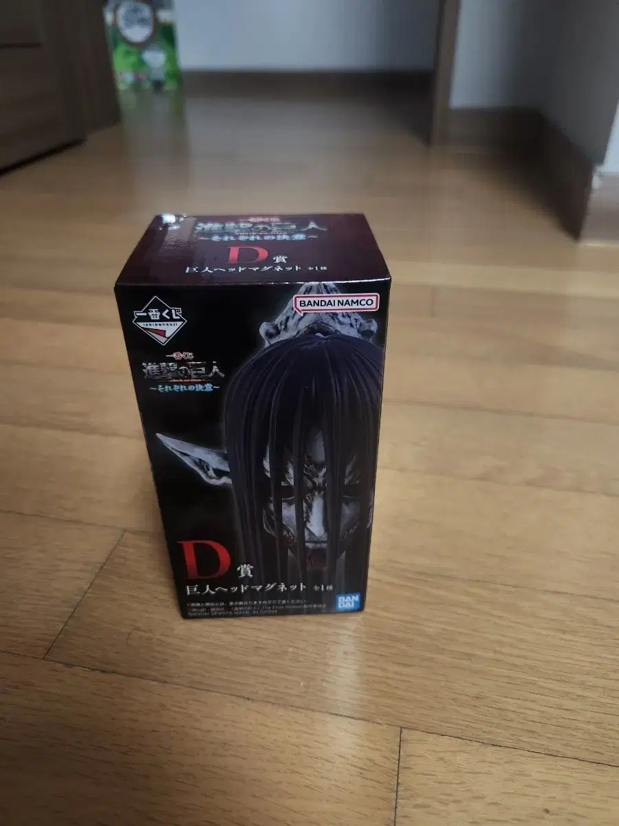 一番くじ 進撃の巨人 D賞 종미 HEAD マグネット 未開封 칼박