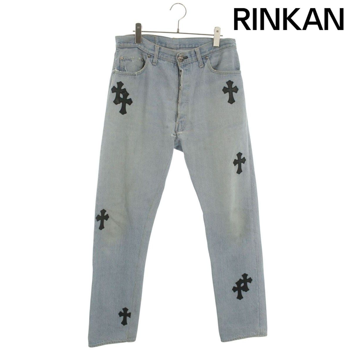 クロムハーツ U VNTG JEAN BLU/RED TAB 501クロスパッチ付きウォッシュドデニムパンツ メンズ 34インチ