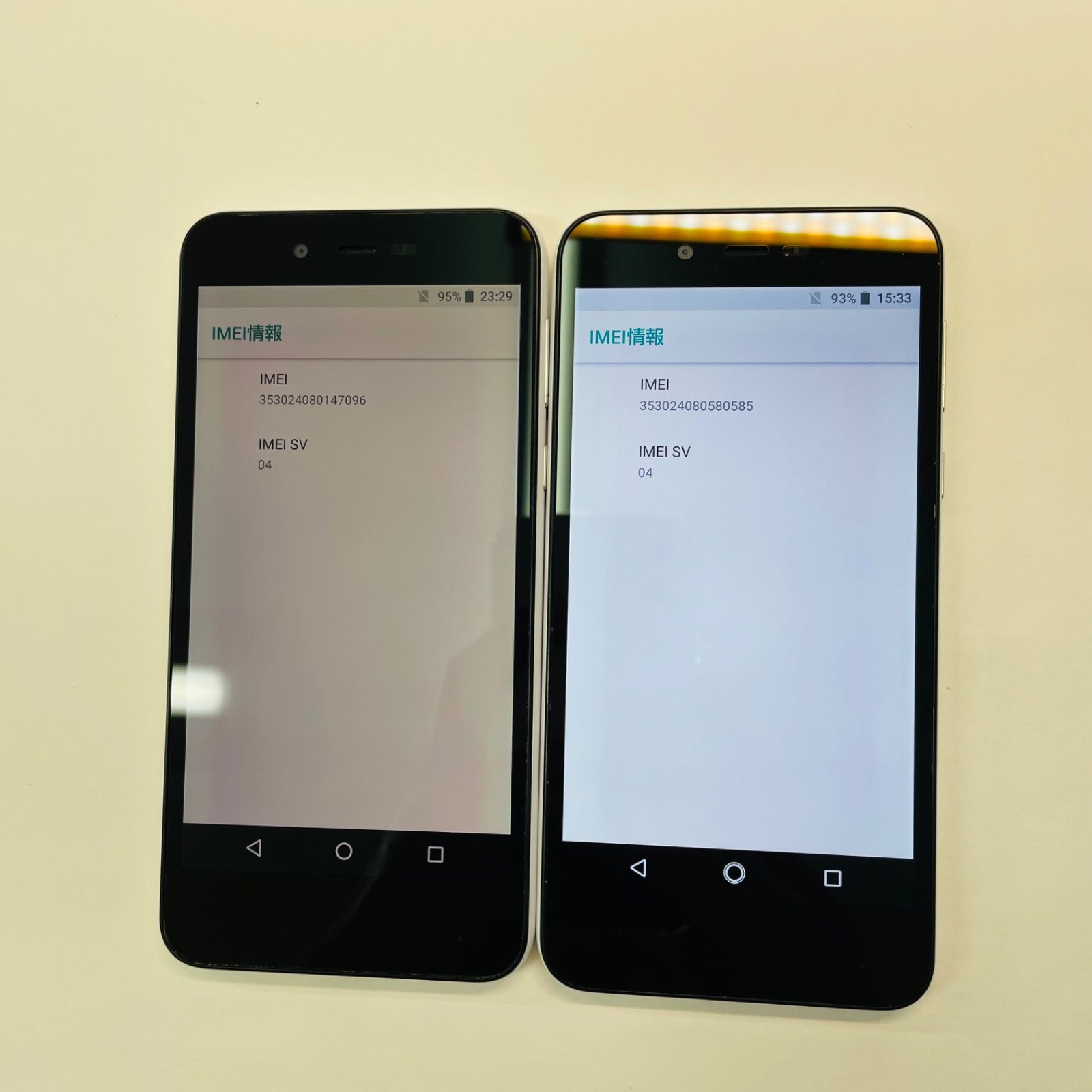 AQUOS sense basic 702SH SIMフリー 2台セット SH12 - メルカリ
