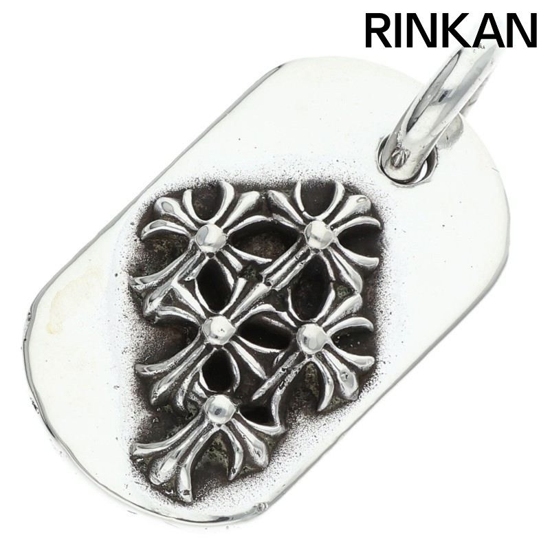 クロムハーツ RAISED DOGTAG/レイズドドッグタグ チャーム/シルバーネックレストップ メンズ