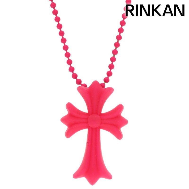 クロムハーツ FNO RUBBER CH CRS SML/ラバースモールCHクロス FNO限定シリコンネックレス メンズ