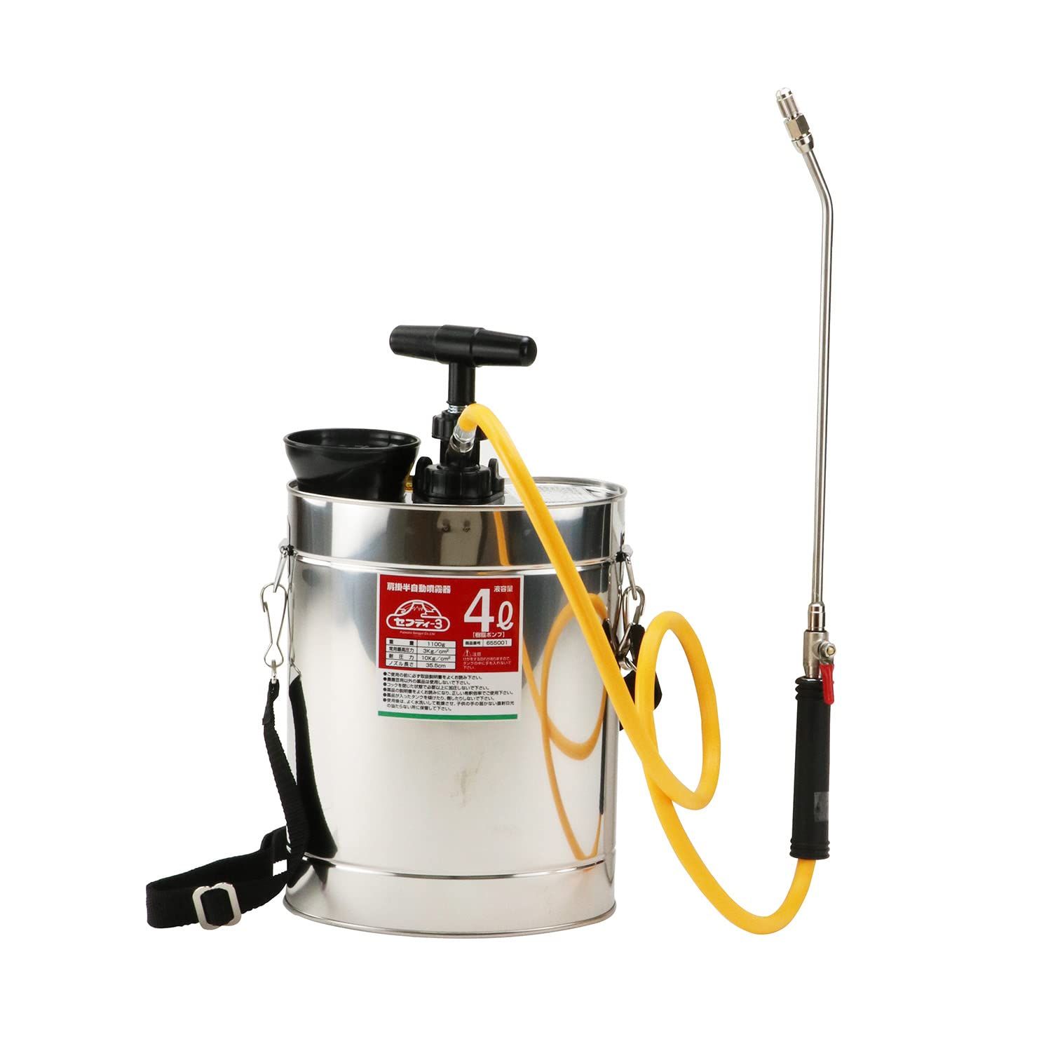 セフティー3(Safety-3) 肩掛半自動噴霧器 4L 樹脂ポンプ ノズル35cm 1頭口★m cbefe9ab