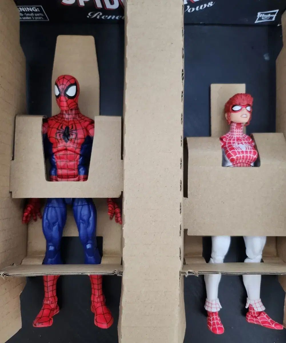 ルース品　マーベルレジェンド　スパイダーマン系　まとめ売り ルース品 マーベルレジェンド スパイダーマン系 まとめ売りの通販