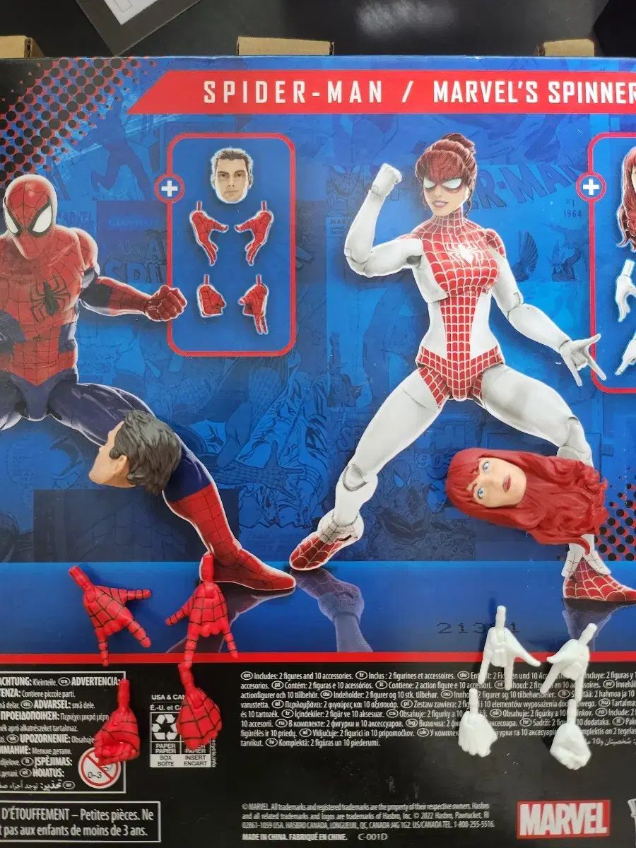 ルース品　マーベルレジェンド　スパイダーマン系　まとめ売り ルース品 マーベルレジェンド スパイダーマン系 まとめ売りの通販
